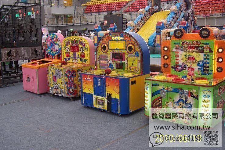 游乐场游戏机台