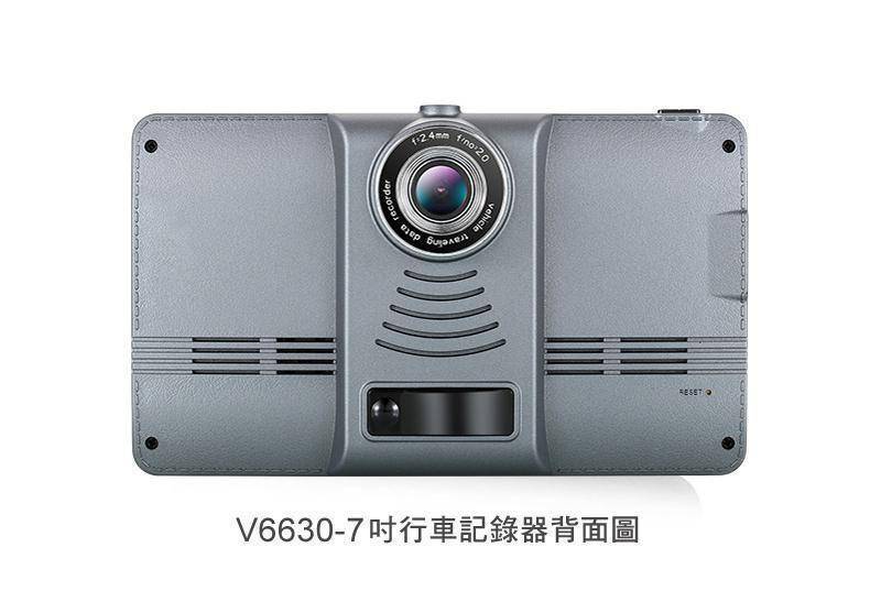 FLYONE V6630 (加碼送底座+32GB) 行車記錄+導航+Android平板 前後雙鏡行車記錄器 高畫質7吋大螢幕