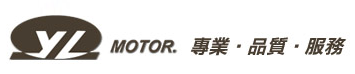 益隆車業有限公司 官網