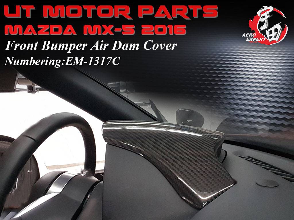 20162020 Mazda Miat宇田汽車國際有限公司Products