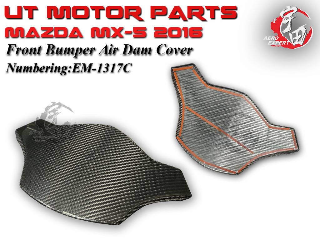 2016UP Mazda Miata 宇田汽車國際有限公司Products