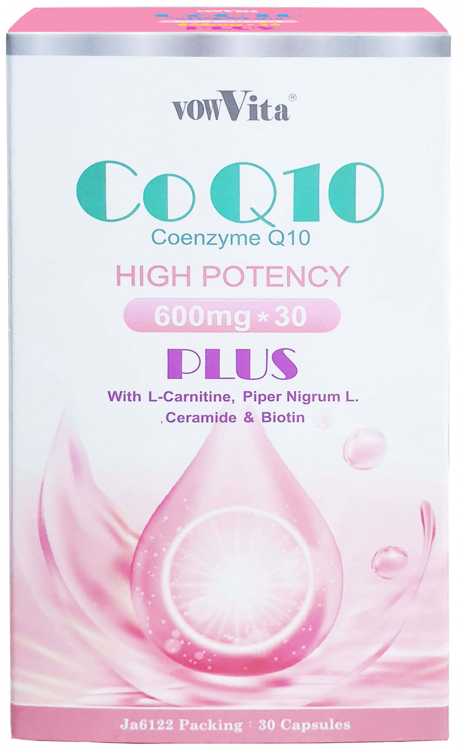 【日本進口】CoQ10輔酶+左旋肉酸+胡椒素+神經醯胺+生物素軟膠囊 (30粒盒裝/每粒600mg)