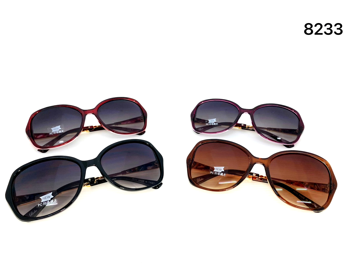 8233-造型太陽眼鏡