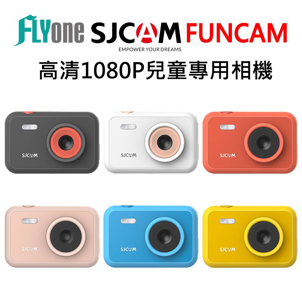FLYone SJCAM FUNCAM 高清1080P兒童專用相機(單色)(卡通版)