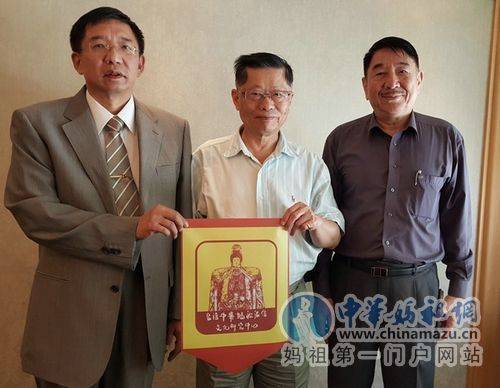 以“凝聚媽祖信眾向心，攜手中華民族復興”為宗旨