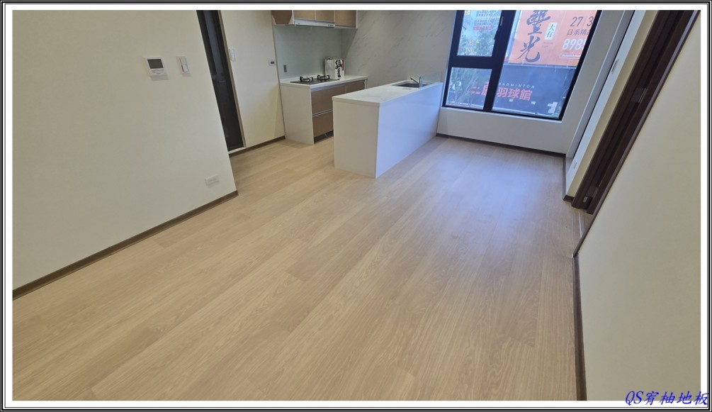 115/2/3新北市三重區穀保街 至臻系列IM-3105 白色光漆橡木