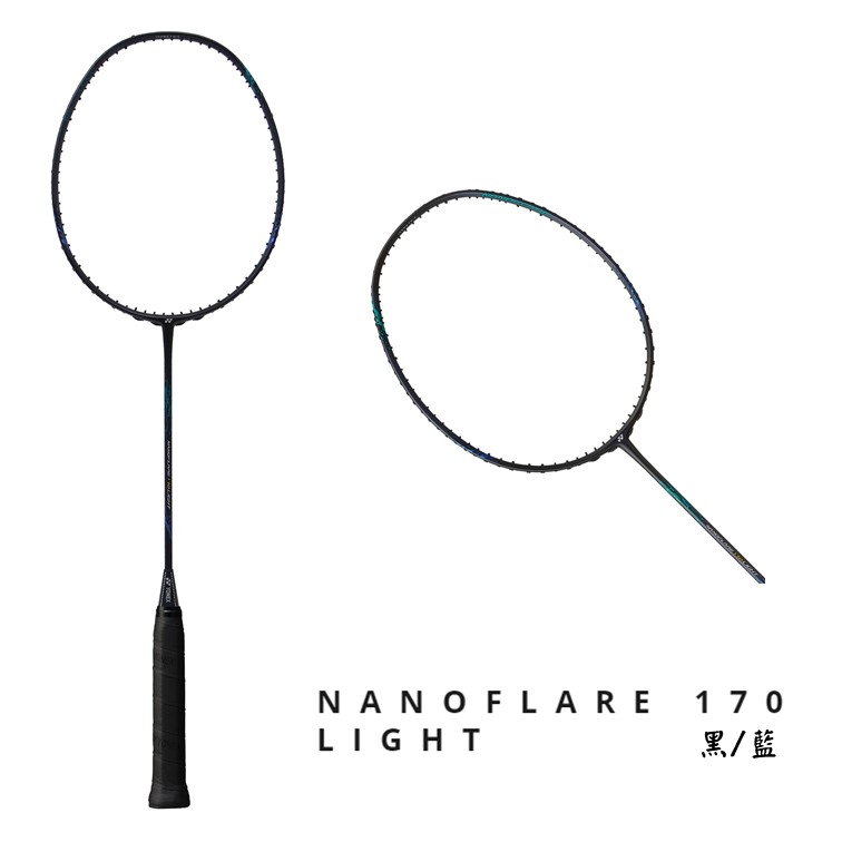YONEX NANOFLARE 170 LIGHT