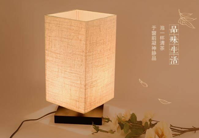 中式 方型木製 檯燈 桌燈 床頭燈 E27頭燈 (現貨)