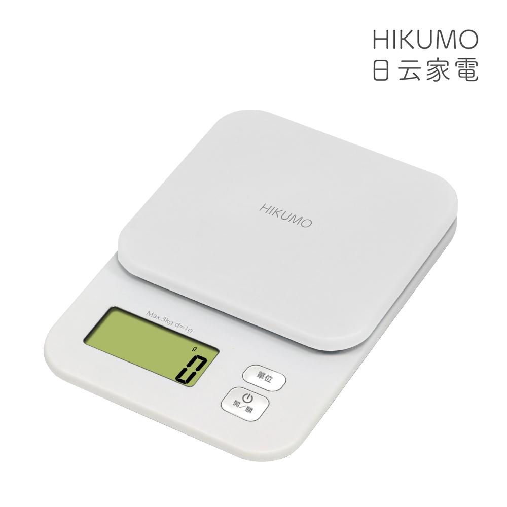 【HIKUMO日云】電子式料理秤 HKM-WS0514B