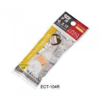 宣彥辦公文具購物網,SDI ECT-104R雙主修兩用修正帶替換帶 