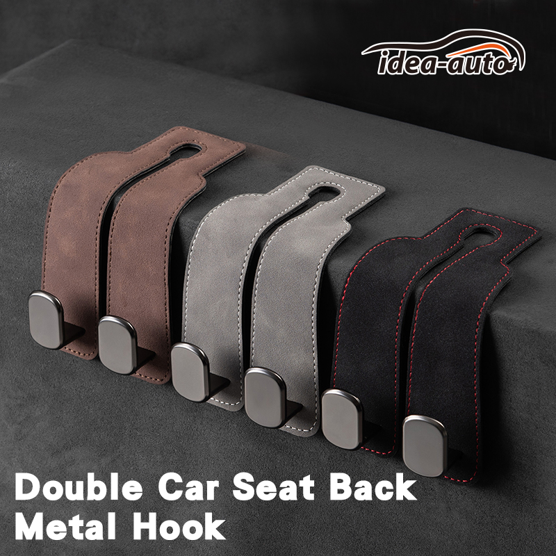 	【idea-auto】Double Car Seat Back Metal Hook