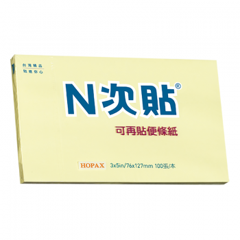 宣彥辦公文具購物網,N次貼 3"X5"黃色利貼便條紙