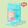【親愛的】新品｜牛乳麥片不加糖20包
