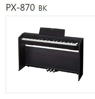 casio   px -870  數位電鋼琴 全館瘋狂價