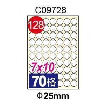 宣彥辦公文具購物網,鶴屋 LL25W三合一A4粉彩色列印標籤(15入)