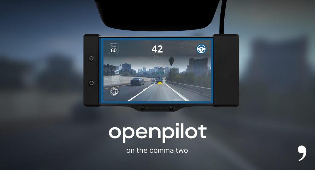 openpilot 車道置中輔助