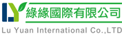 綠緣國際有限公司