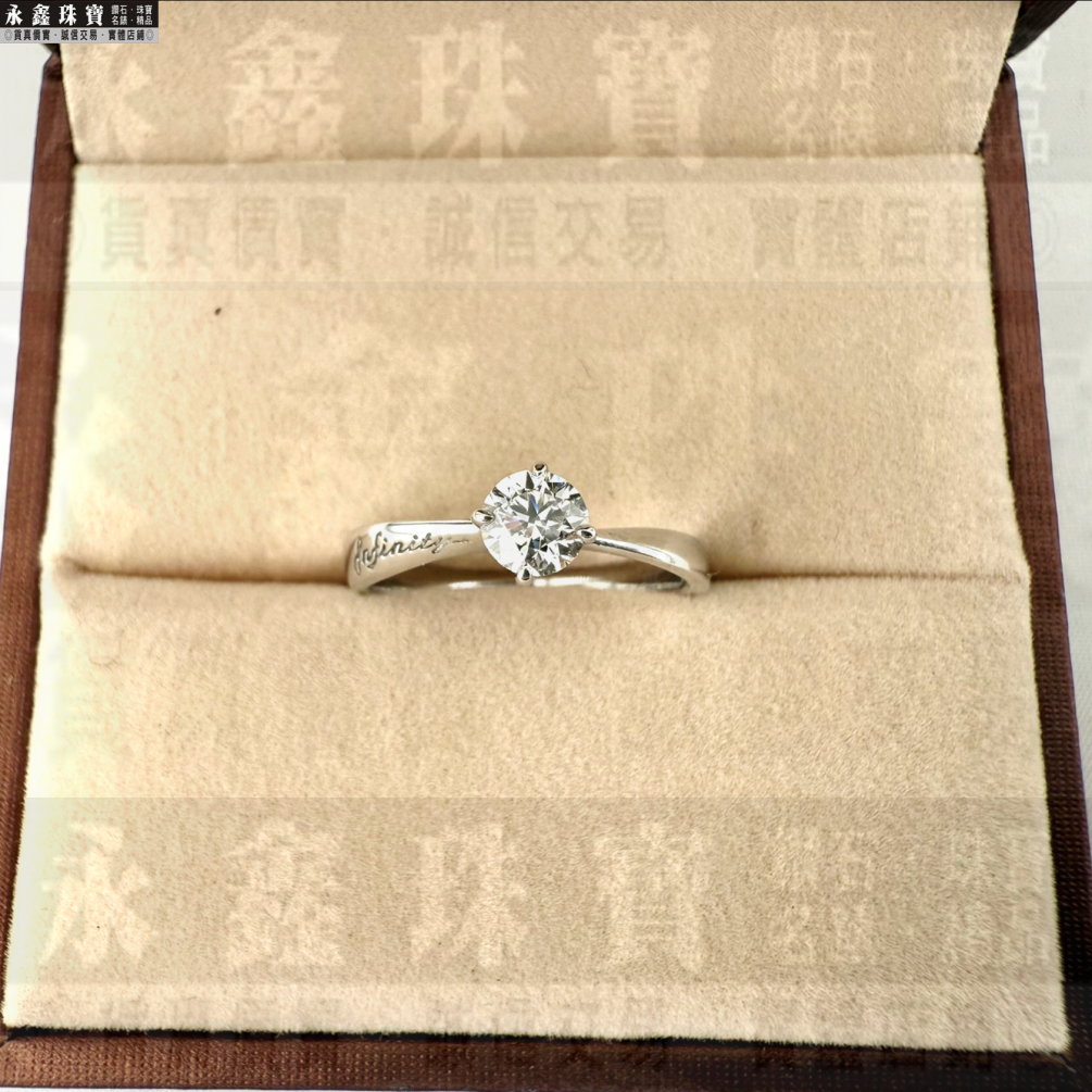 Emphasis 點睛品 GIA鑽石戒指 0.36ct/G/VS1/車工完美 18K n1447-01