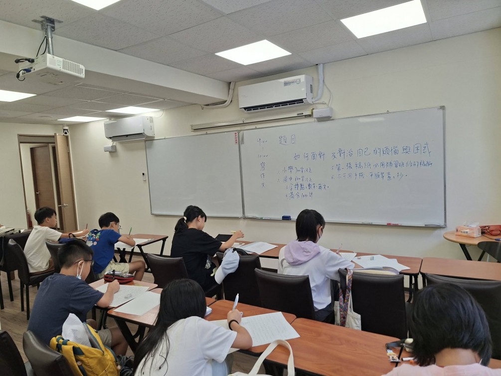 國小補習成效 升私中 小班制精緻班
