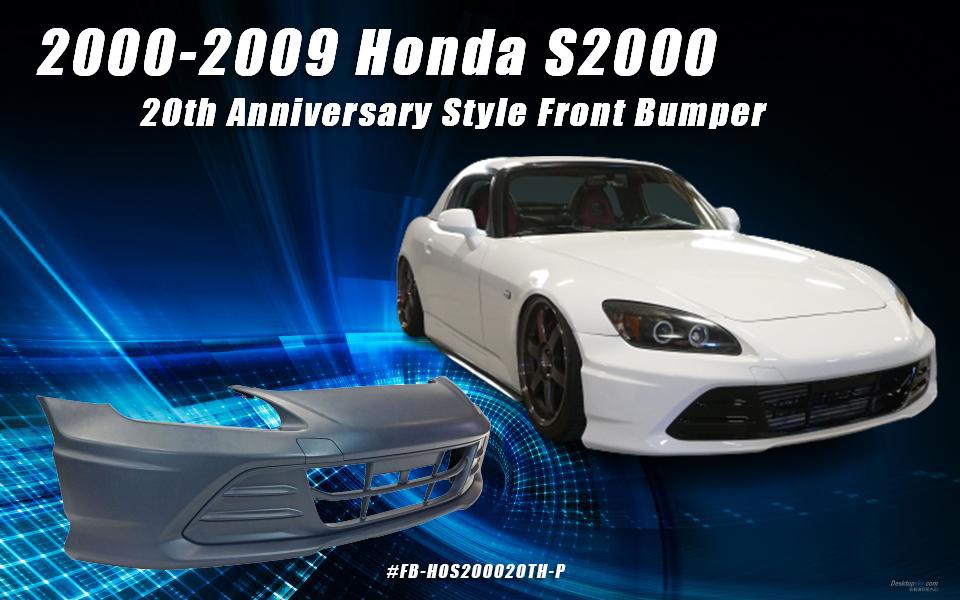 S2000 20th Anniversary Bumper