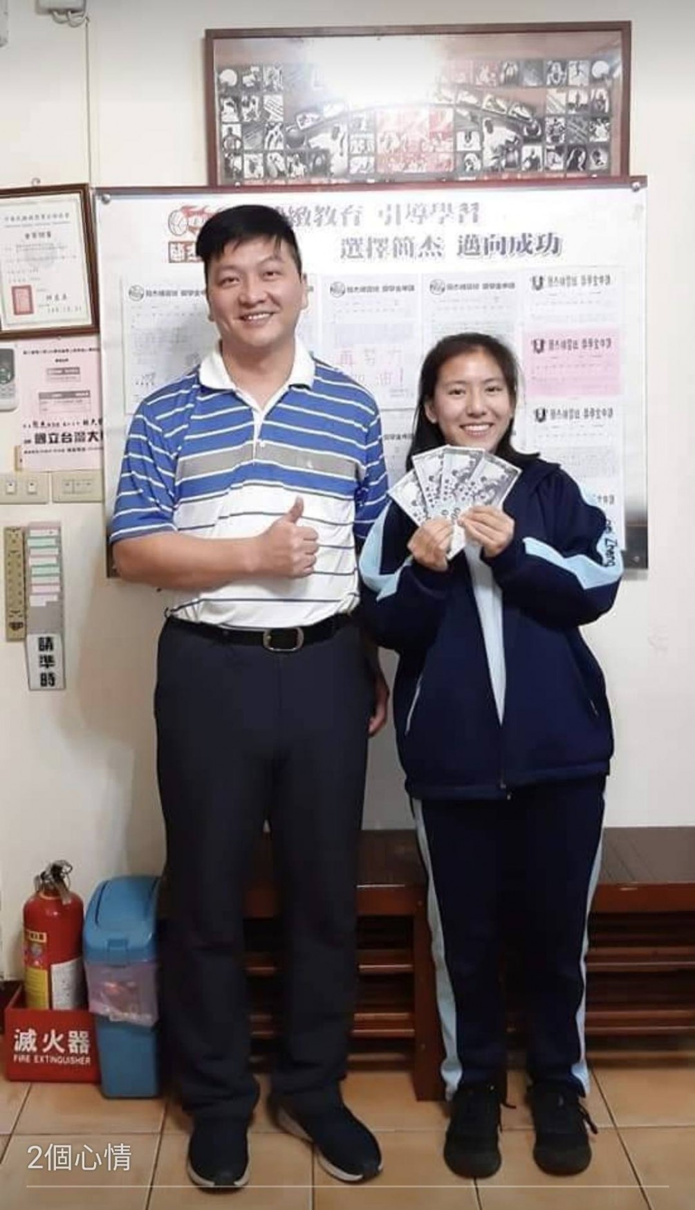 簡杰高中重點小班制補習