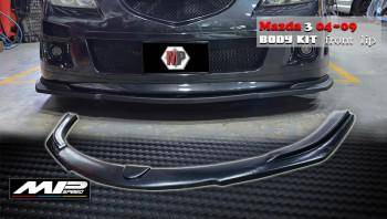 2004-2009 Mazda 3 4D MP Style Front Lip Spoiler (3D Carbon Look)