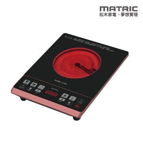 黑晶調控電陶爐(不挑鍋具)玫瑰金 MG-HH1207