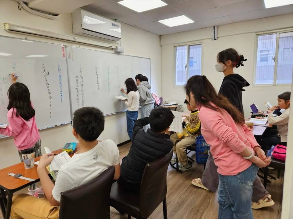 敦化國小數學   小班制補習選簡杰 進步有效 開心奏捷