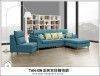 【沙發】【添興家具】J525-2庫拉L 型藍色布沙發( 左向. 全組) ~ 大台北區滿5千免運