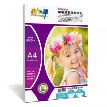 宣彥辦公文具購物網,彩之舞 HY-A102特級亮面相片紙(A4)