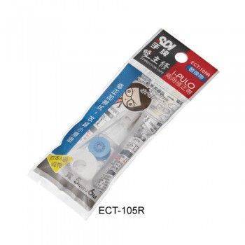 宣彥辦公文具購物網,SDI ECT-105R雙主修兩用修正帶替換帶