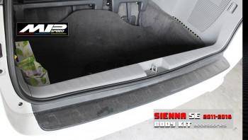 2011-2020 Toyota Sienna  Rear Inside Sill Plate Guard Cover