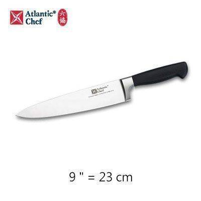 【Atlantic Chef六協】23cm主廚刀 Chef's Knife (專業系列刀柄)