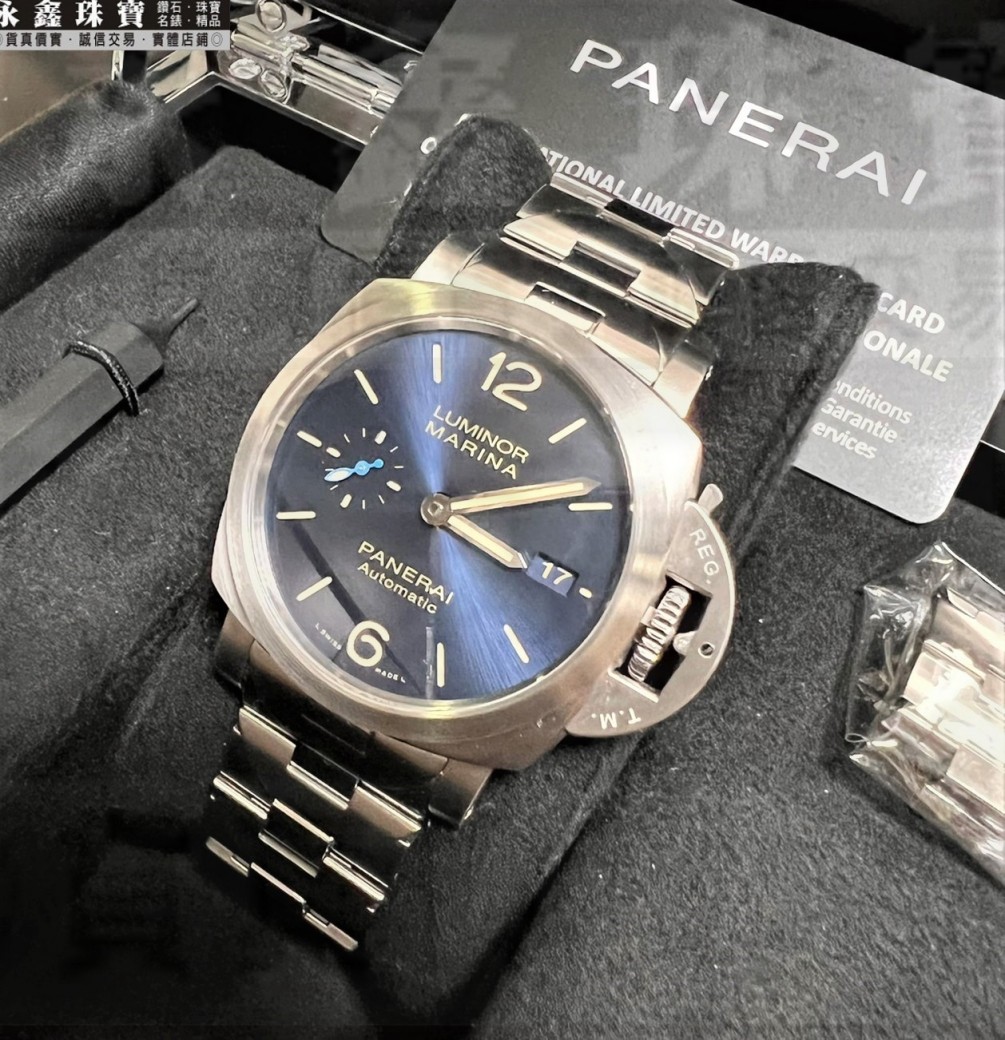 PANERAI 沛納海 Luminor Marina PAM01028 新款不鏽鋼藍面