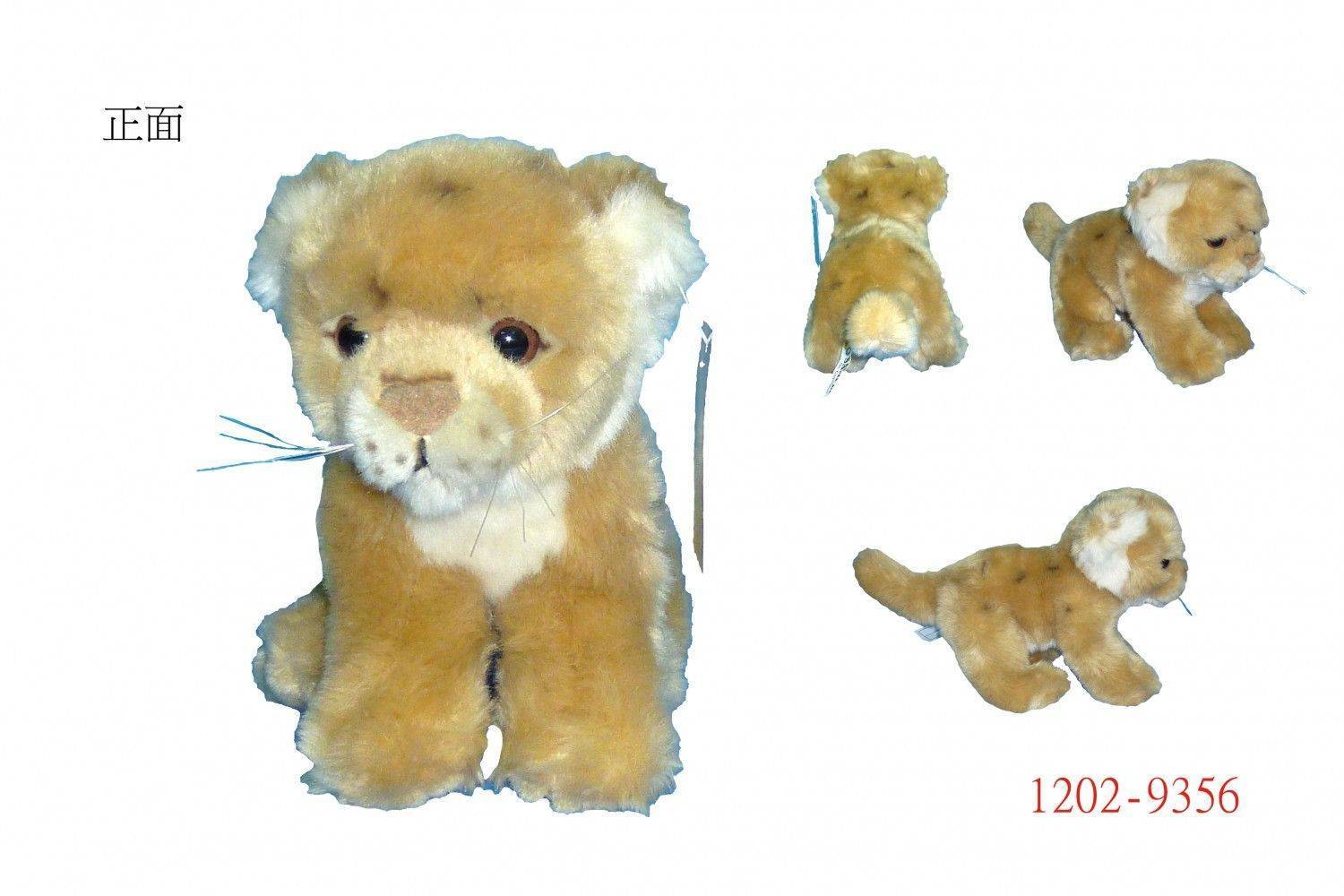 1202-9356小獅子玩偶