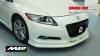 2011-2012 CR-Z Front Lip Wing