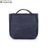 【E-gift】掀蓋多功能掛勾防水化粧品盥洗收纳袋