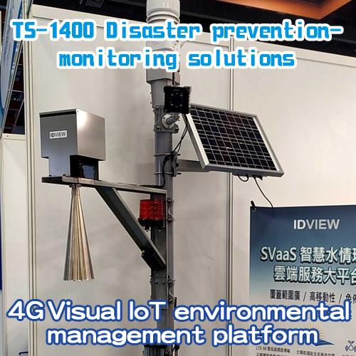 TS-1400 Disaster prevention-monitoring solutio1