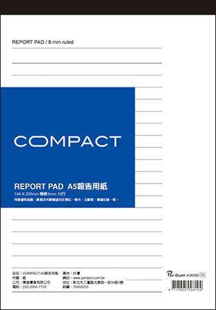 AO6006 COMPACT A5報告用紙-藍
