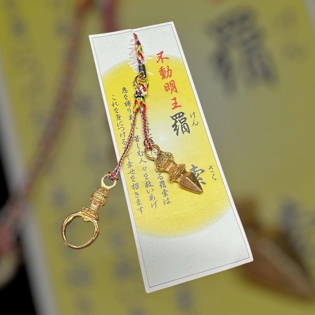 日本輸入 不動索金具付