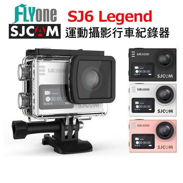 FLYone SJCAM SJ6 Legend 多功能運動攝影機行車紀錄器