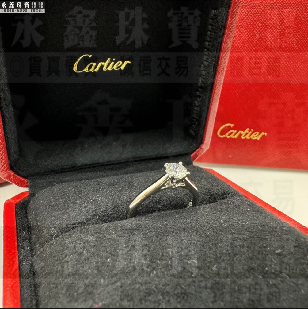 Cartier 卡地亞 1895 GIA鑽戒 0.37ct/D/VS1 PT950 n1208