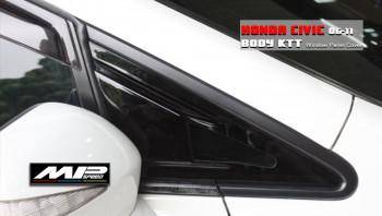 2006-2011 Civic Front Window Panel Cover