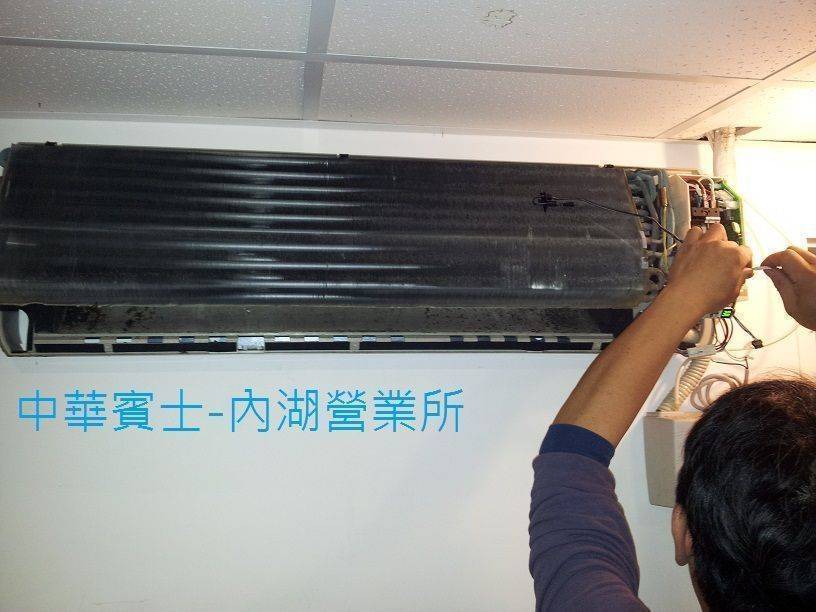 台北水電冷氣通管防水宅修 通水管  包疏通