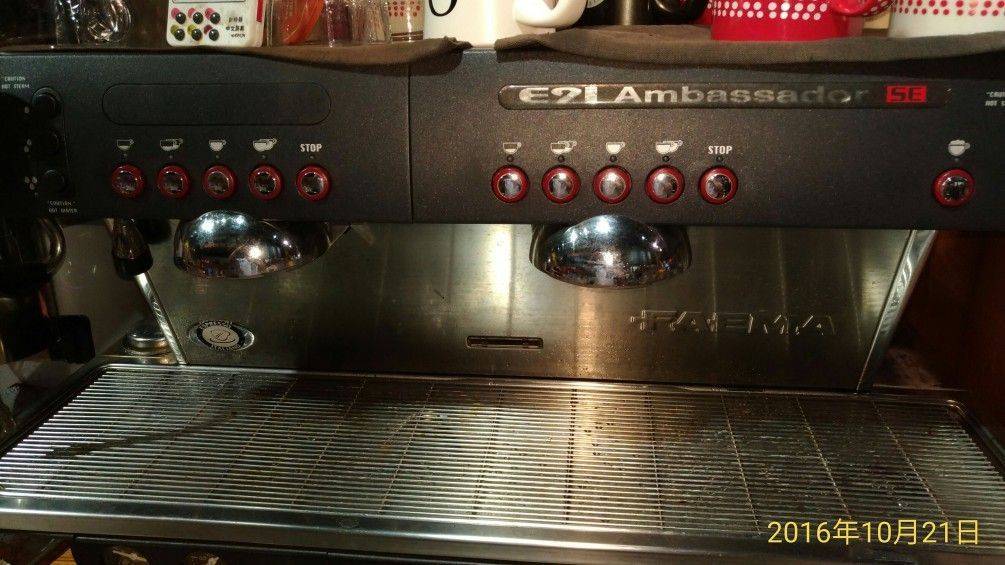 飛馬半自動咖啡機維修