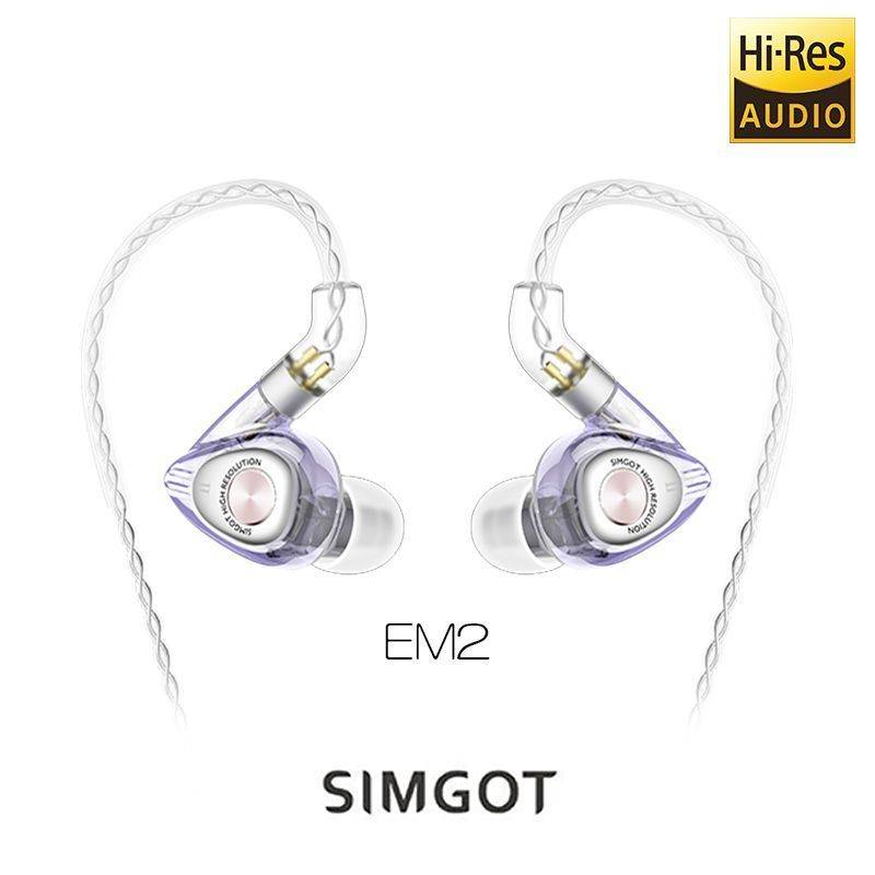 EM2 洛神系列圈鐵入耳式耳機-薰衣紫
