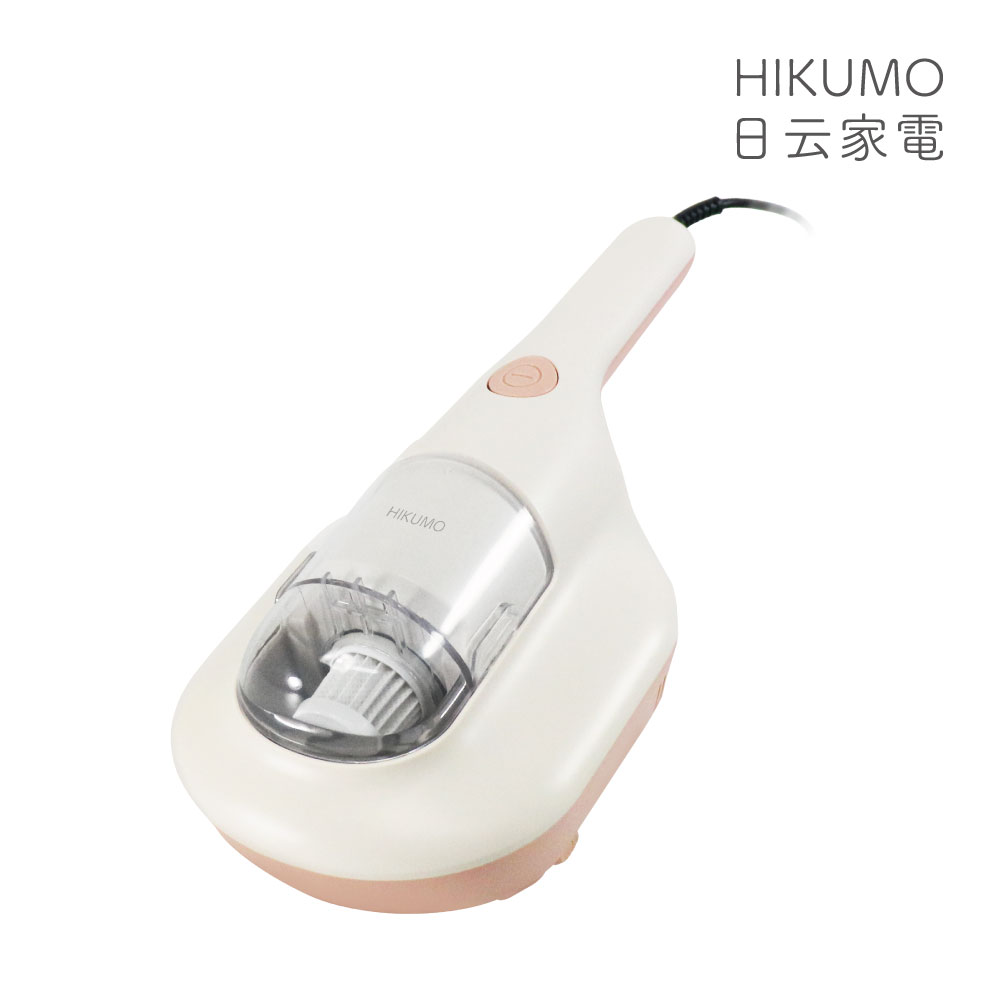 【HIKUMO 日云】勁量塵蹣機HKM-VC0307D (最細緻的深層大掃除)