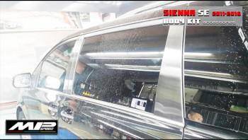 2011-2020 Toyota Sienna BC Pillar Posts-Hair Line Metal (6PCS)