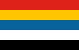 五色旗之創意根據，中國文化用五數之習慣，以紅、黃、藍、白、黑五色代表漢、滿、蒙、回、藏五族聯合成大共和國之至德