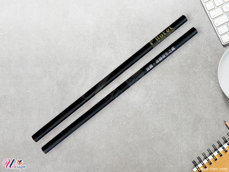 經典時尚霧黑鉛筆 UG-J121